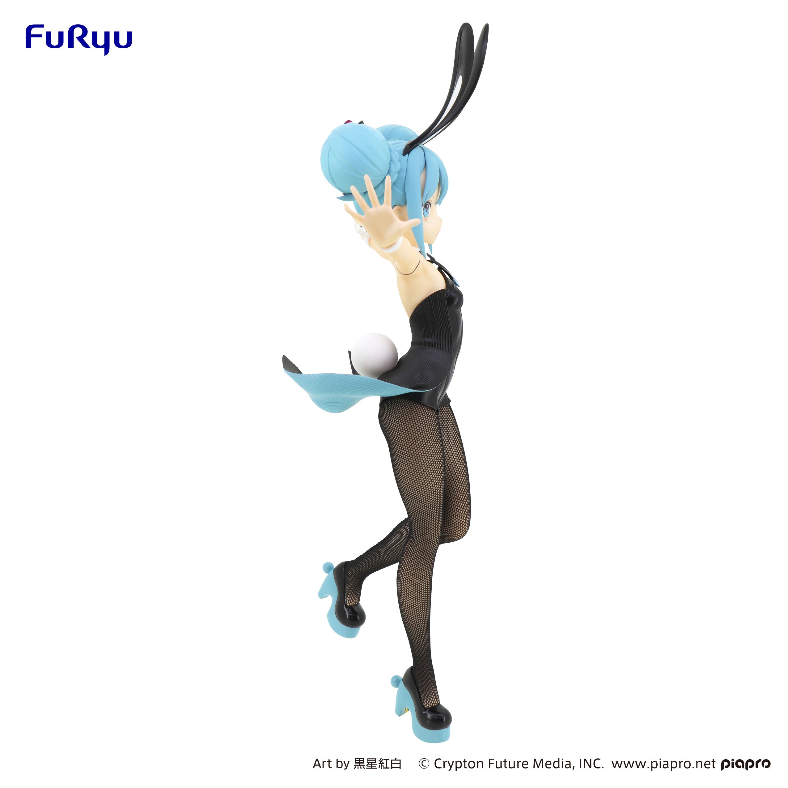 Good Smile Company Hatsune Miku Series BiCute Bunnies Hatsune Miku Black (Re-Run) Figure