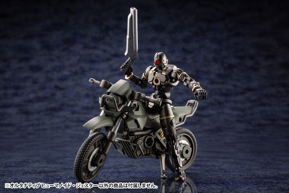Kotobukiya 1/24 Hexa Gear Series Alternative Humanoid Jester Kit Block | 190526015333