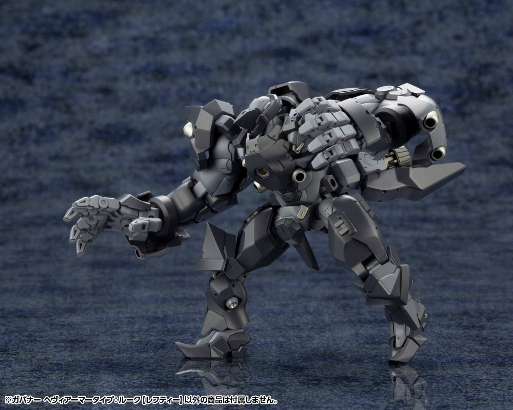 Kotobukiya 1/24 Hexa Gear Series Governor Heavy Armor Type: Rook 【Lefty】 | 4934054030231