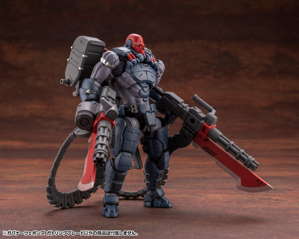 Kotobukiya 1/24 Hexa Gear Series Governor Weapons Gatling Blade | 190526036109