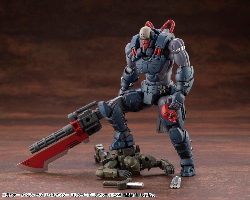 Kotobukiya 1/24 Hexa Gear Series Governor Bump Up Expander Collectors Edition | 190526043992