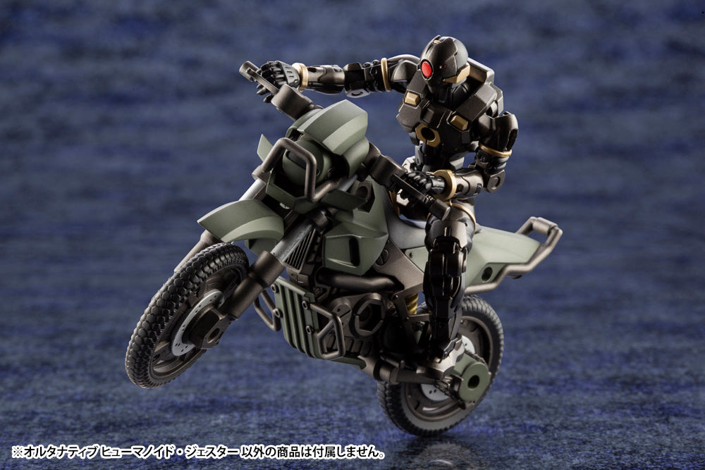 Kotobukiya 1/24 Hexa Gear Series Alternative Humanoid Jester Kit Block | 190526015333