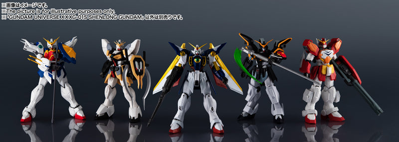 Bandai Spirits Gundam Universe XXXG-01S Shenlong Gundam "MOBILE SUIT GUNDAM WING"