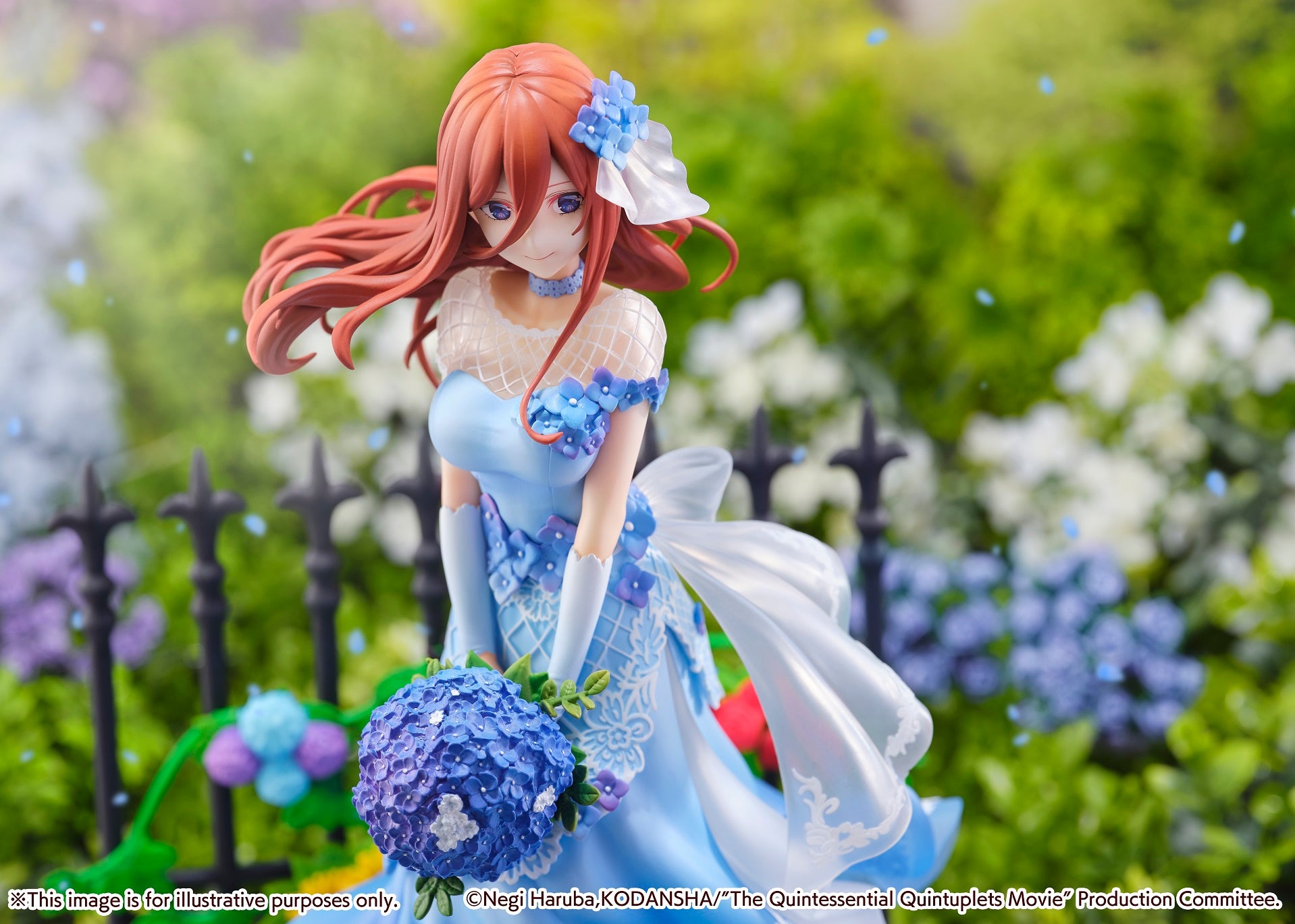 eStream Miku Nakano -Floral Dress Ver.- (SHIBUYA SCRAMBLE FIGURE)(4580769940985)