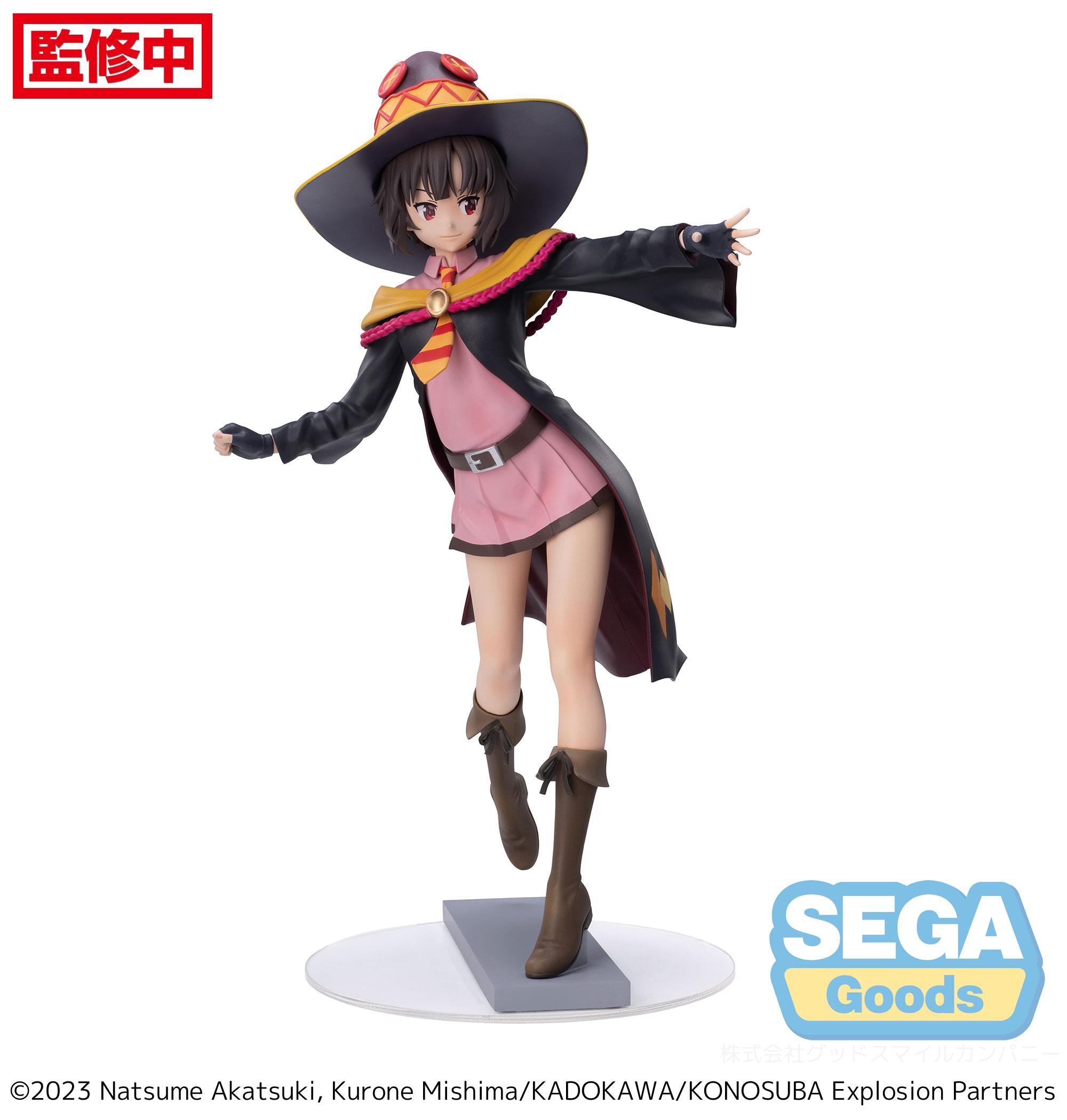 SEGA Konosuba -An Explosion on This Wonderful World Series Megumin Luminasta Figure | 4580779530824