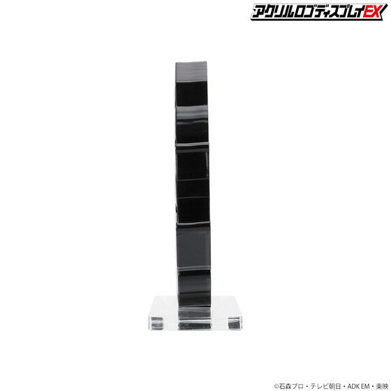 Bandai Logo Display Grease "Kamen Rider" | 4549660685586