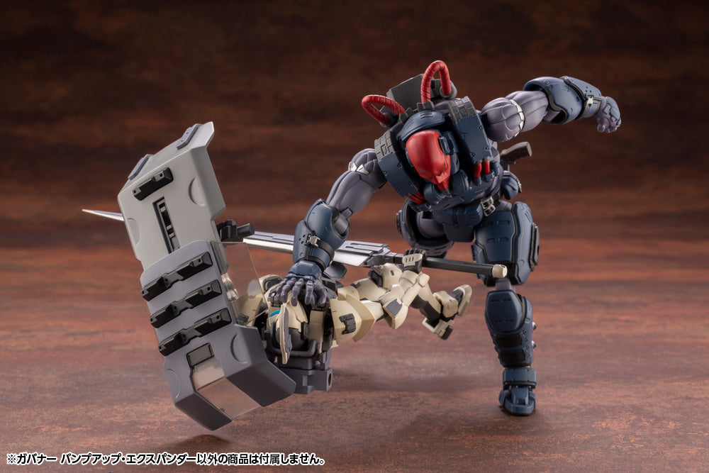 Kotobukiya 1/24 Hexa Gear Series Governor Bump Up Expander | 190526031579