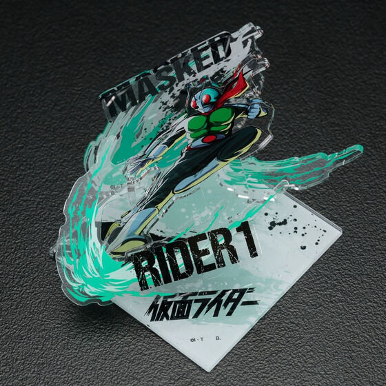 Bandai Logo Display Kamen Rider 1 | 4549660814900