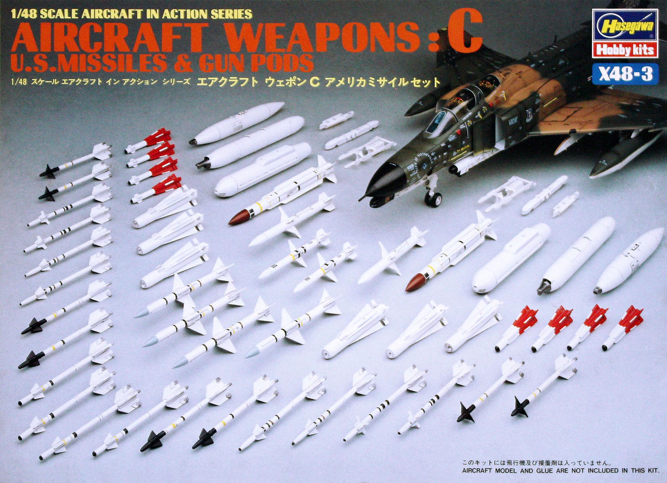 Hasegawa 1/48 US Aircraft Weapons C X48-3 | 4967834361034