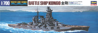 Hasegawa 1/700 Ijn Battleship Kongo | 4967834491090