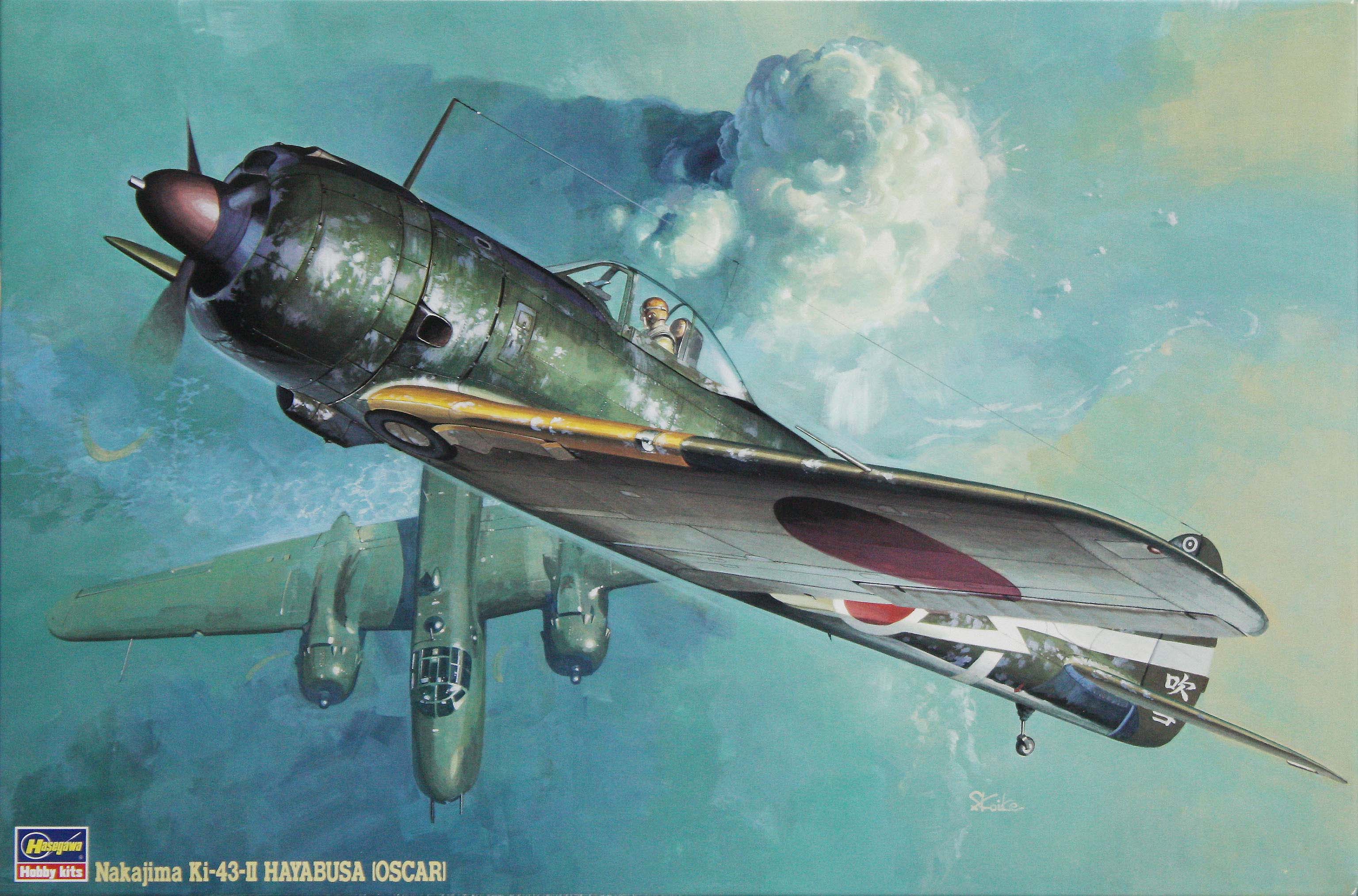 Hasegawa [ST3] 1:32 Ki-43-II HAYABUSA (OSCAR)