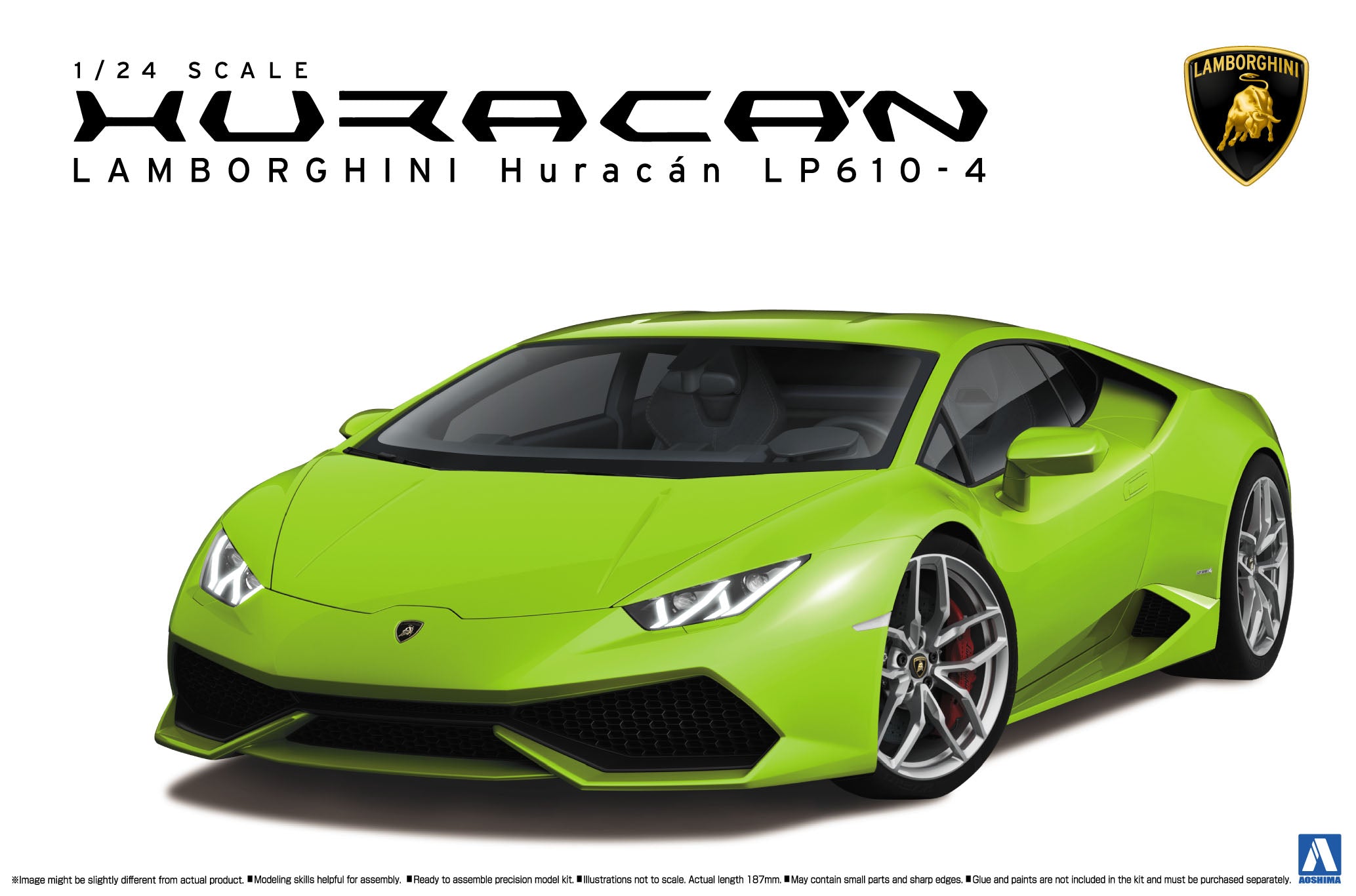 Aoshima 1/24 Lamborghini Huracan LP610-4[Overseas Edition] | 4905083013823