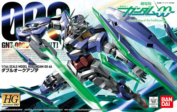 Bandai HG 00 1/144 #66 00 QAN[T] "Gundam 00"