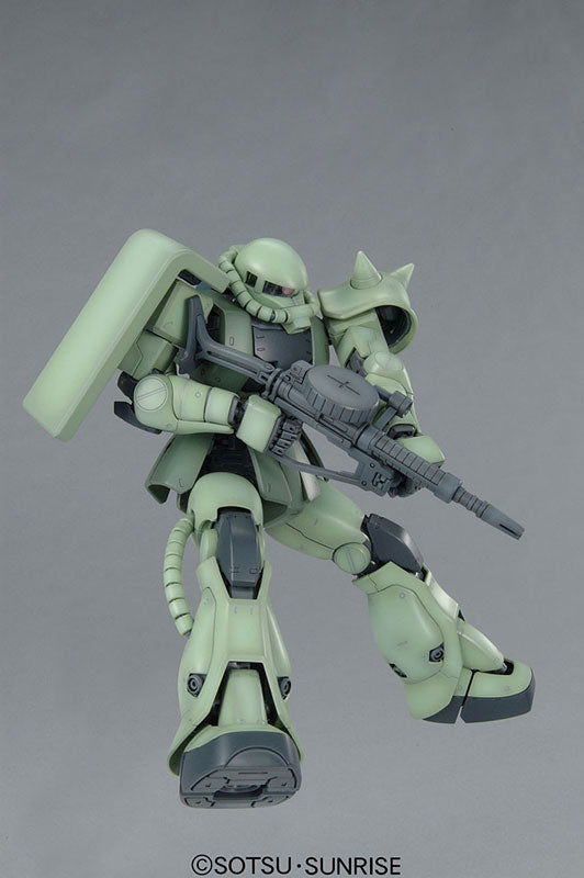 Bandai MG MS-06F Zaku2 Ver.2.0 - P-REX Hobby