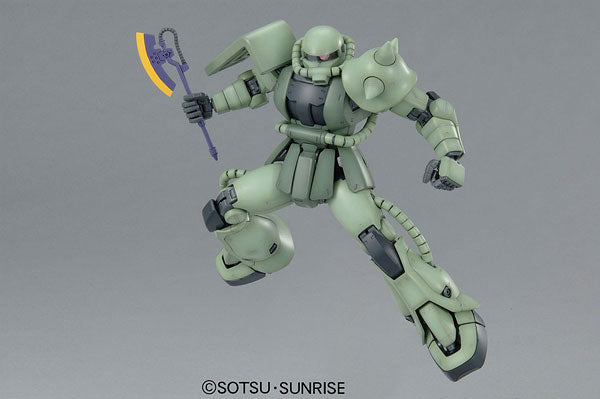 Bandai MG MS-06F Zaku2 Ver.2.0 - P-REX Hobby