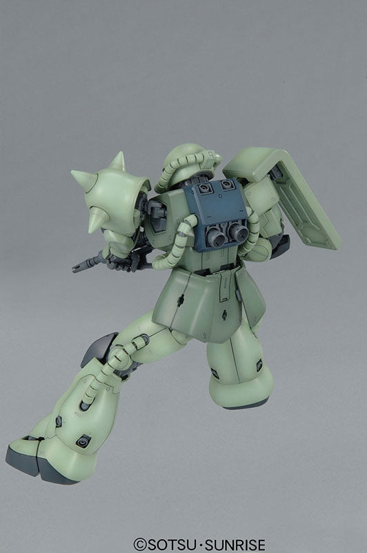 Bandai MG MS-06F Zaku2 Ver.2.0 - P-REX Hobby