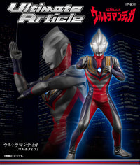 Megahouse Ultimate Article Ultraman Tiga (Multi Type) | 4535123829758