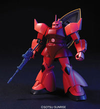 Bandai #70 MS-14S GELGOOG, Bandai HGUC | 4543112467270