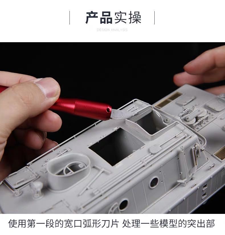 Border Model REPLACEABLE MULTI-PURPOSE MODEL'S KNIFE black | 6971995741138