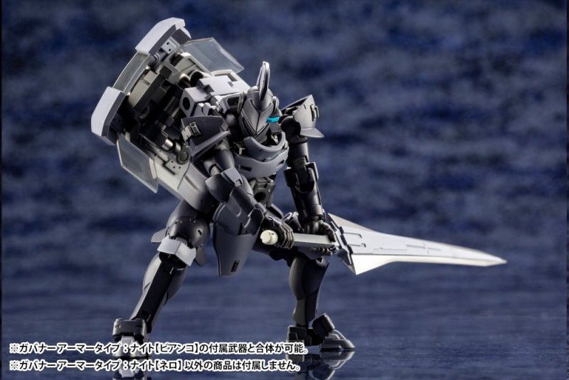 Kotobukiya 1/24 Hexa Gear Governor EX Armor Knight (Nero) | 190526020795