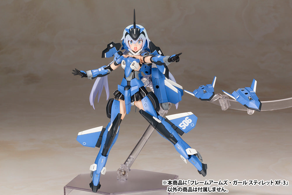 Kotobukiya Frame Arms Girl Stylet XF-3 (6.89 Inch Tall approx), Action Figure Kit | 190526035942