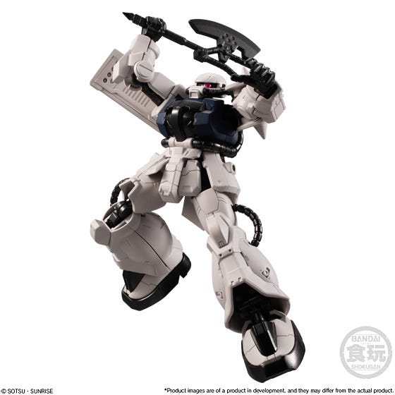 Bandai G Frame V13, 5 Mobile Suits Assortment Box 'Mobile Suit Gundam' (5/Box)