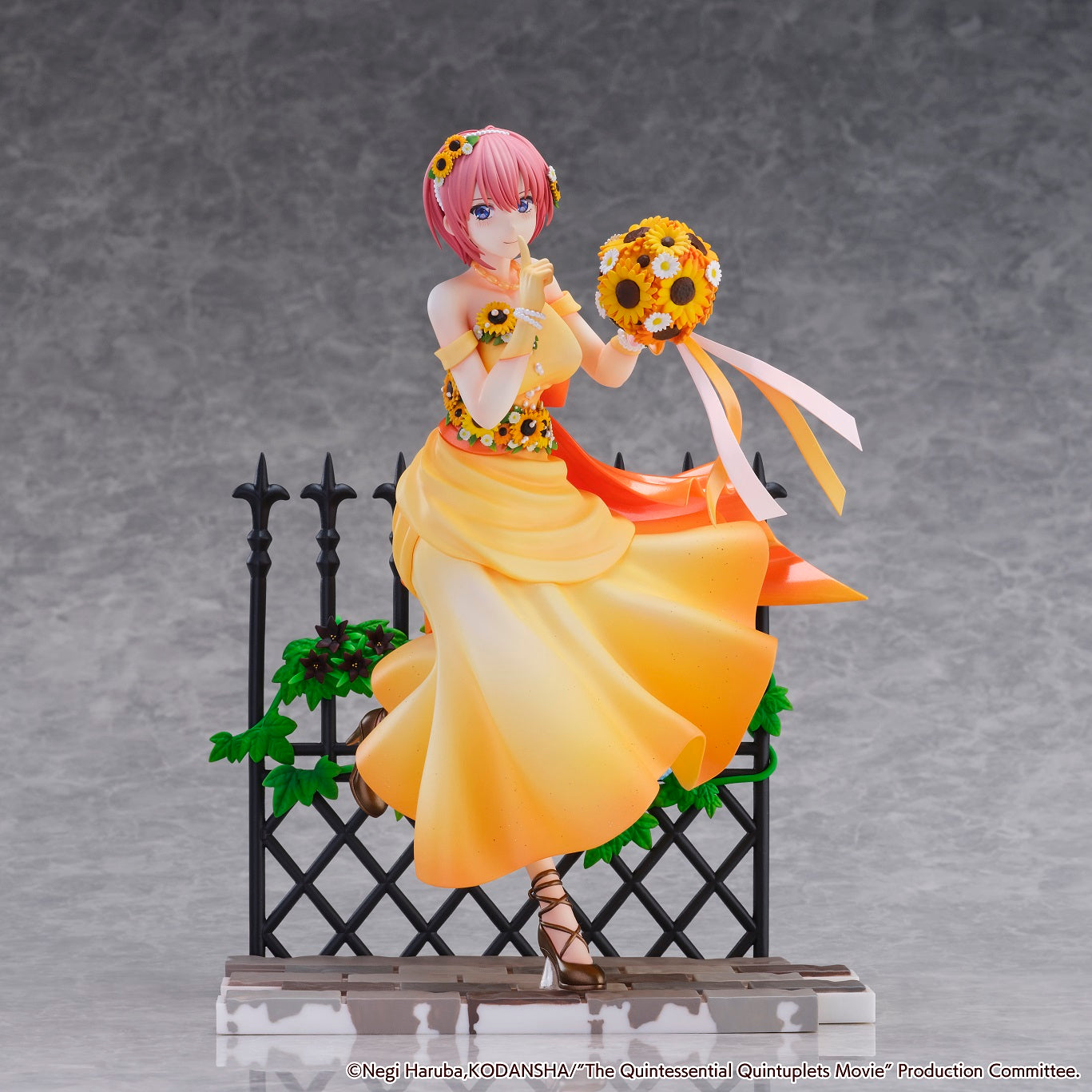 eStream Ichika Nakano -Floral Dress Ver.-(SHIBUYA SCRAMBLE FIGURE)(4580769941029)