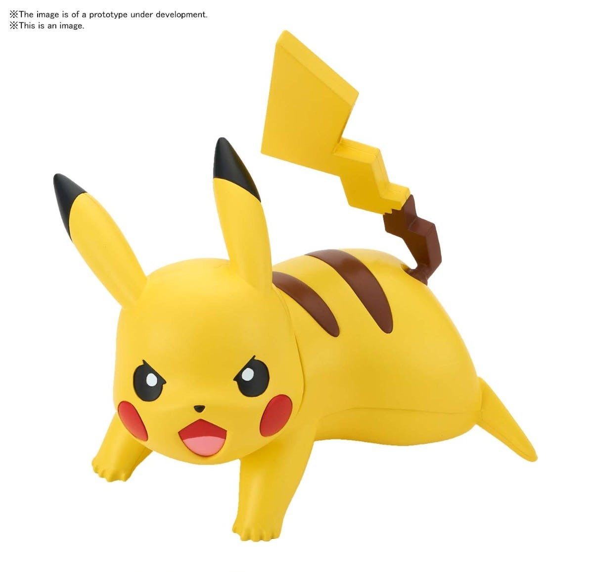 Pokemon Model Kit Quick!! 03 PIKACHU (Battle Pose)