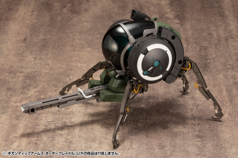 Kotobukiya Gigantic Arms 10 Order Cradle