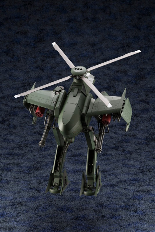 Kotobukiya 1/24 Steelrain, Hexa Gear Series