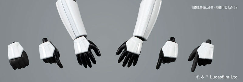 1/12 STORMTROOPER | 4543112943798