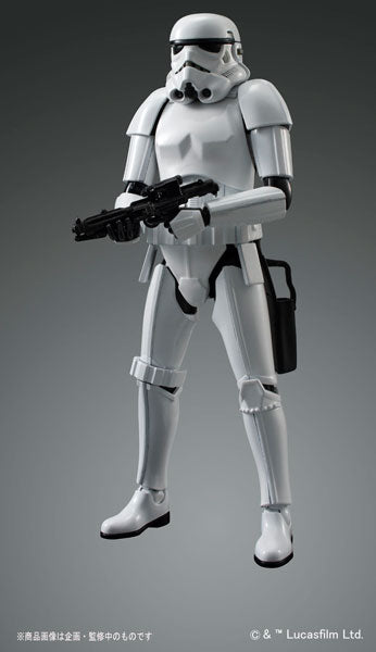 1/12 STORMTROOPER | 4543112943798