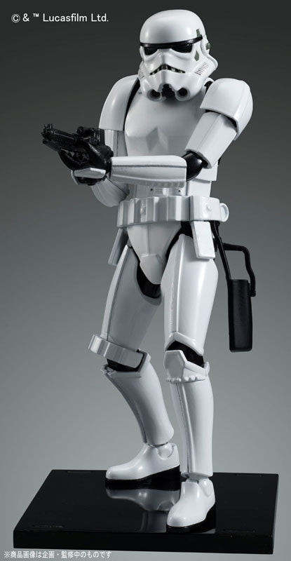 1/12 STORMTROOPER | 4543112943798
