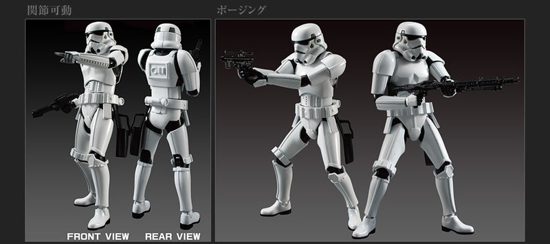Bandai Star Wars Character Line 1/12 Stormtrooper 'Star Wars'