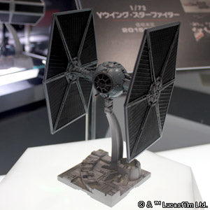 Bandai Tie Fighter 'Star Wars', Bandai Star Wars 1/72 Plastic Model