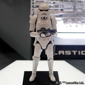 Bandai Star Wars Character Line 1/12 Stormtrooper 'Star Wars'