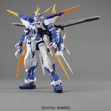 機動戦士ガンダムSeed Destiny Astray B - MBF-P03D Gundam Astray Blue Frame D - MG - 1/100(Bandai)
