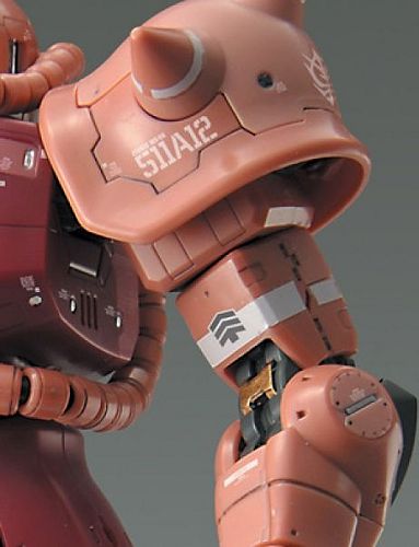 Bandai #2 MS-06S Char's Zaku II 'Mobile Suit Gundam', Bandai RG 1/144 | 4543112655110