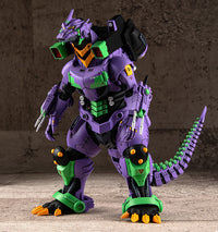 Aoshima Godzilla VS Evangelion Mechagodzilla (Type-3 Kiryu Eva Unit-01 Color Ver.) | 4905083109540