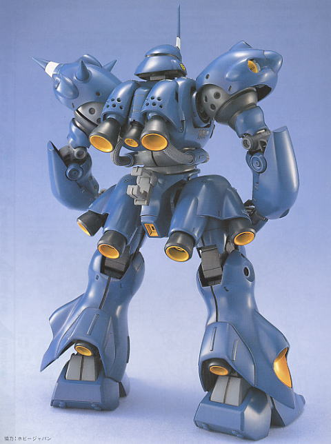 Bandai MS-18E Kampfer 'Gundam 0080', Bandai MG | 4543112003669