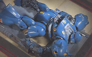 Bandai MS-18E Kampfer 'Gundam 0080', Bandai MG | 4543112003669