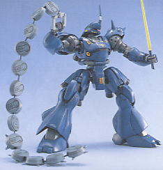 Bandai MS-18E Kampfer 'Gundam 0080', Bandai MG