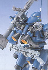 Bandai MS-18E Kampfer 'Gundam 0080', Bandai MG | 4543112003669