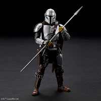 ザ・マンダロリアン - Mandalorian - Star Wars Plastic Model - Beskar Armor - 1/12(Bandai Spirits) - UPC 4573102617972 | 4573102617972