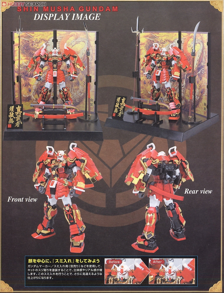 BANDAI Hobby MG Shin Musha Gundam (Sengoku No Jin)