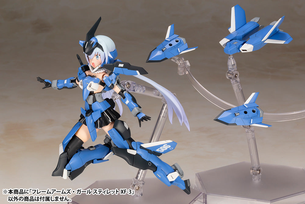Kotobukiya Frame Arms Girl Stylet XF-3 (6.89 Inch Tall approx), Action Figure Kit | 190526035942