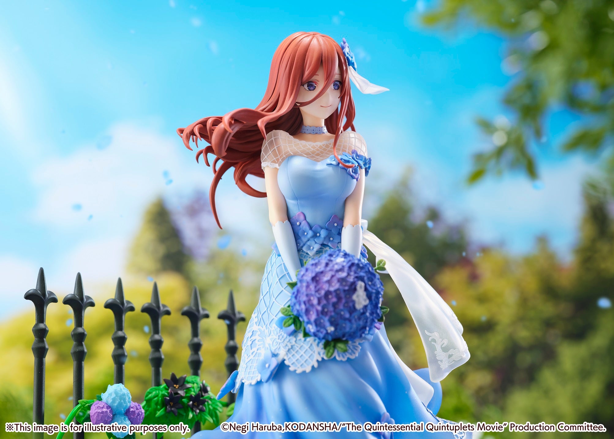 eStream Miku Nakano -Floral Dress Ver.- (SHIBUYA SCRAMBLE FIGURE)(4580769940985)
