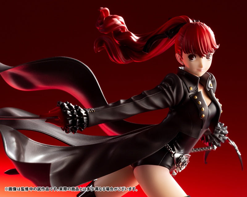 Kotobukiya 1/8 ARTFXJ Persona5 The Royal Kasumi Yoshizawa Phantom Thief Version | 190526025141