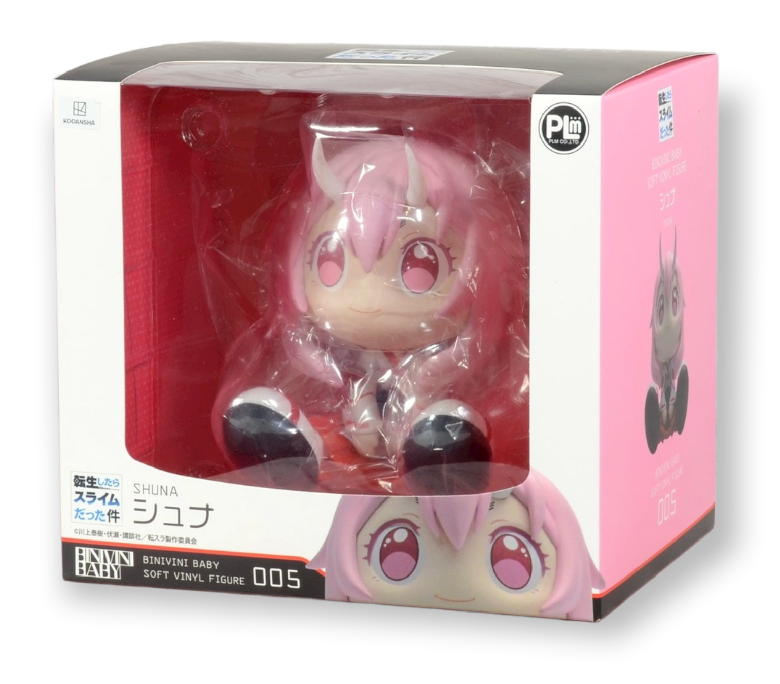Good Smile Company That Time I Got Reincarnated As A Slime Series Binivini Baby Shuna Figure