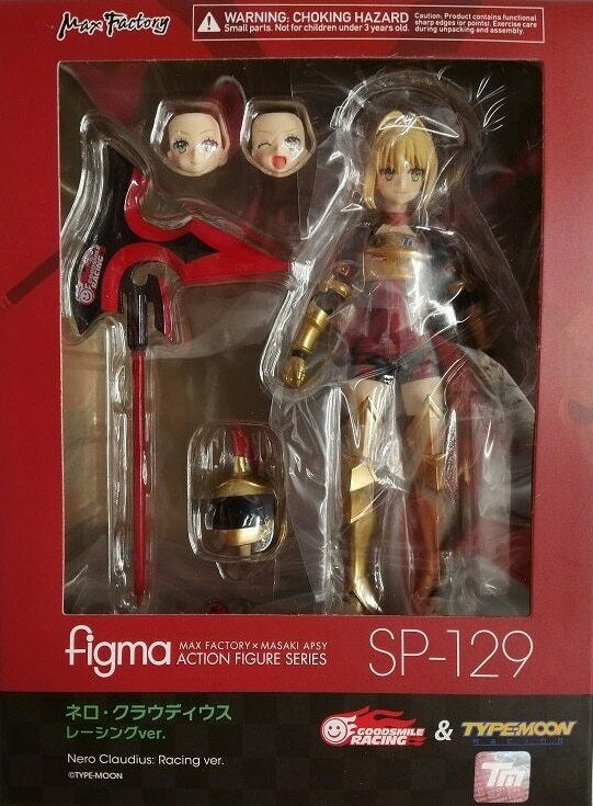 figma Nero Claudius: Racing Version | 4545784066669
